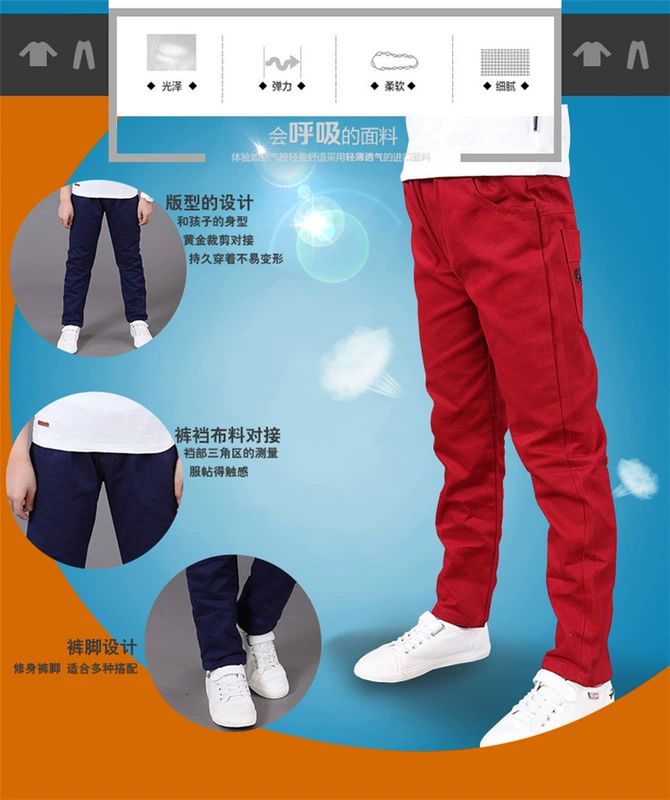 Mùa thu và quần âu quần dài 3 đến 5 đến 6 tuổi Cậu bé 7 cộng với cậu bé nhung 8 trẻ tiểu học 9 trẻ em 10 quần 15 đồ bộ cho bé gái