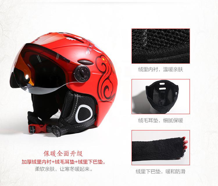 Moon Wind Mircor Введение Map_04.jpg