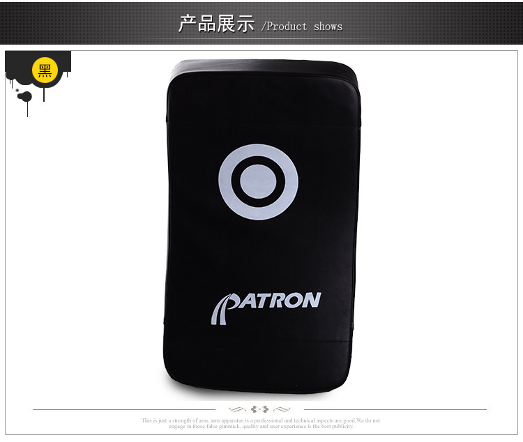 ARC -Shape Big Mruets_14.jpg