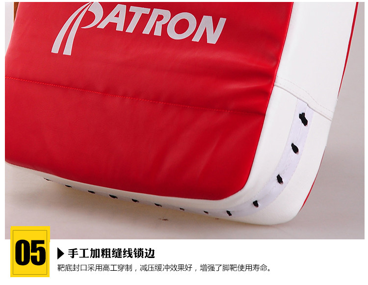 Arc Big Mrugts_11.jpg