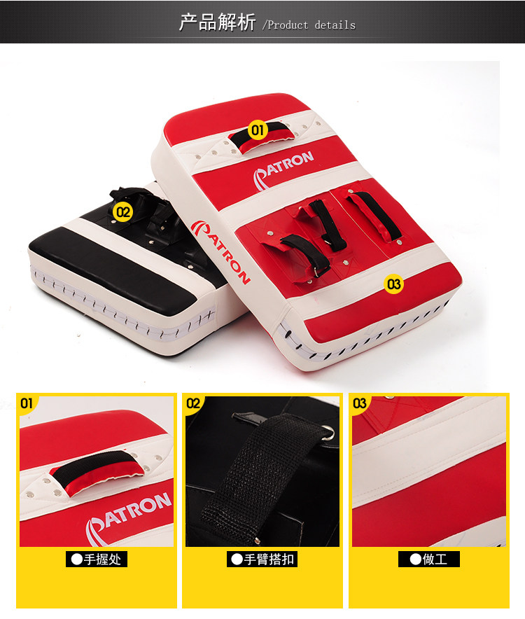 Прямая грудная цель квадрат 11_05.jpg