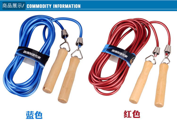 Коллективное пропуск веревки FONT-FONT FECTED_06.GIF