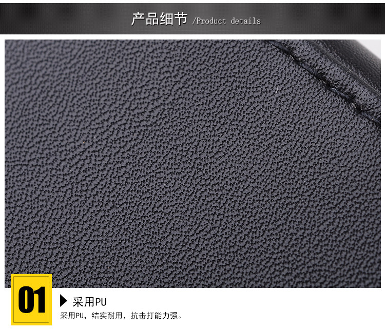 Прямоугольная целевая нога_07.jpg