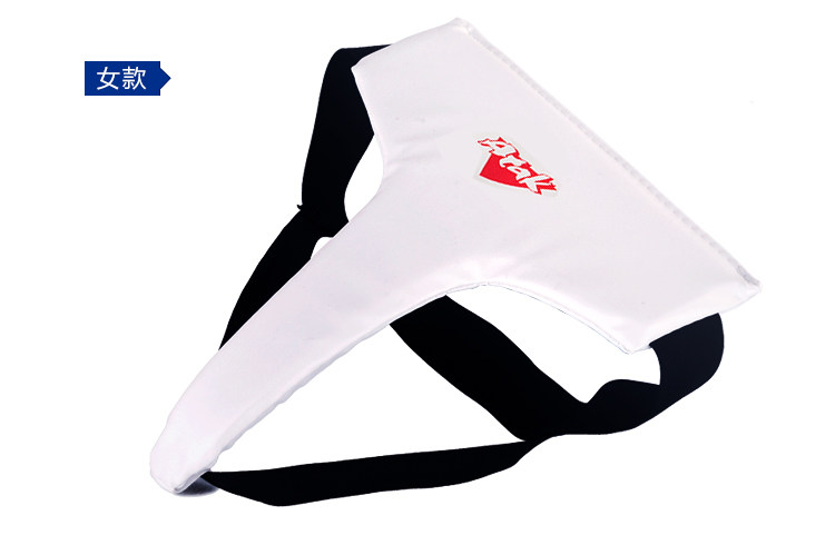 Atak Taekwondo Protective-Font check_25.jpg