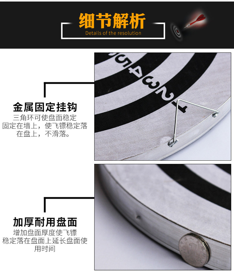 2020 Velvet Darts ВВЕДЕНИЕ MAP_07.JPG