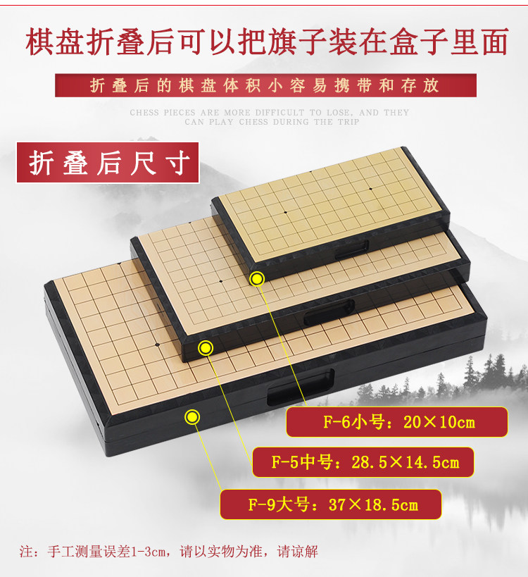 Go Font Examination_06.jpg