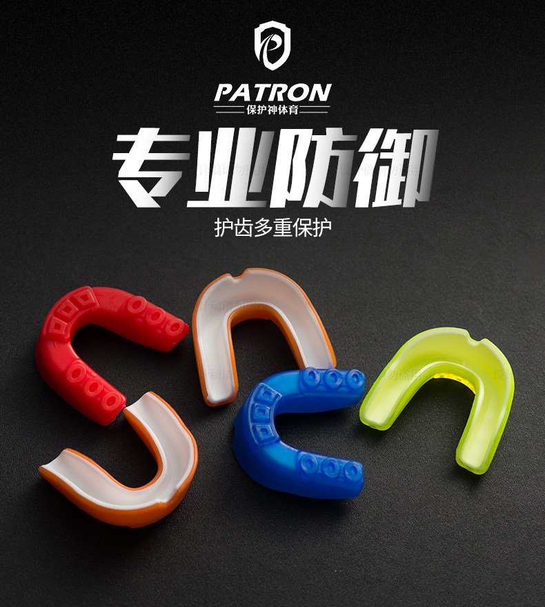 Защитная крышка_01.jpg