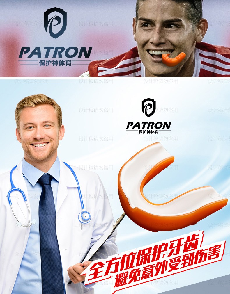 Защитная обложка_15.jpg