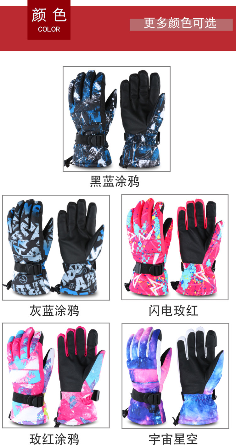 Неизвестно -1_09.jpg