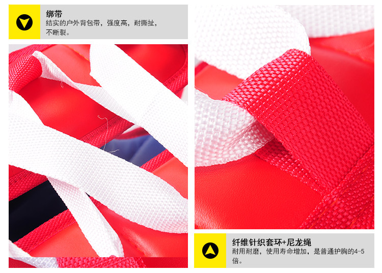 Atak Taekwondo Protective-Font check_17.jpg