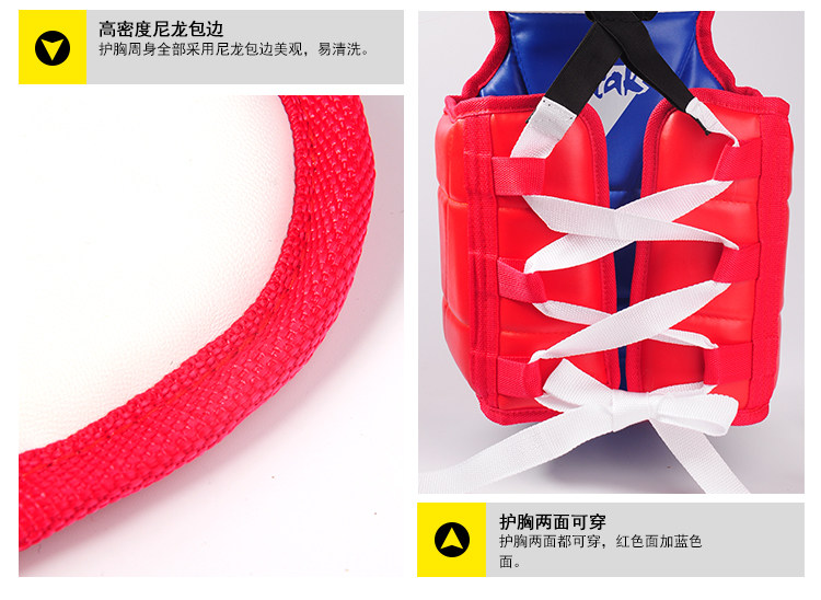 Atak Taekwondo Protection-Font-Font check_19.jpg