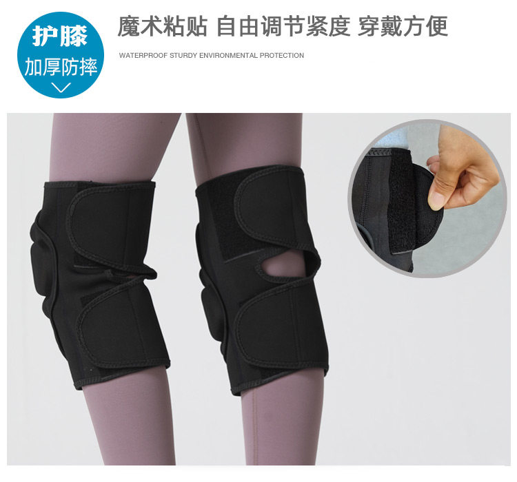 07 Открытие волшебного колена -н.