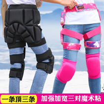 Adults children men and women thickened external skating anti-fall pants roller skating hip pants ski hip pants protective gear