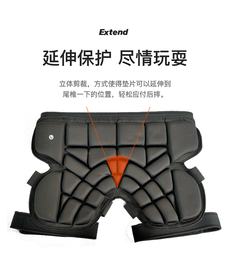 Рюкзак Внешние бедер 2020 ВВЕДЕНИЕ ДИАГРАММА_09.GIF