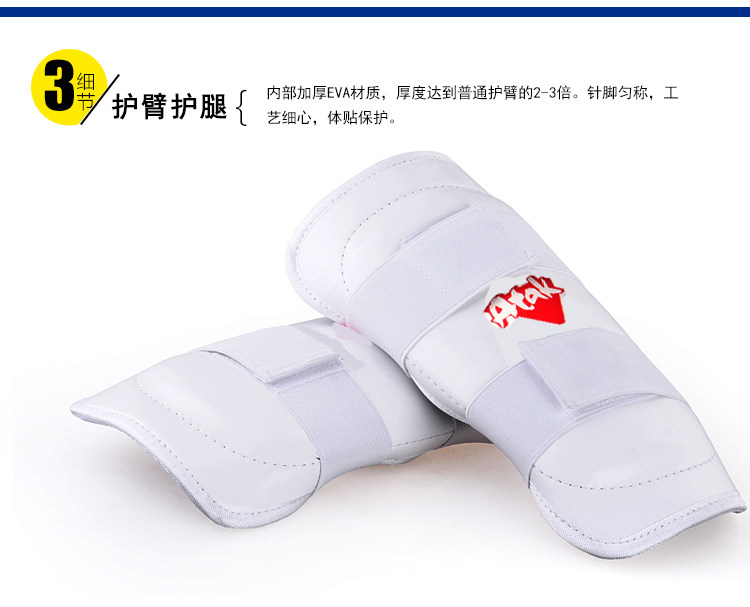 Atak Taekwondo Protectives-Font check_20.jpg