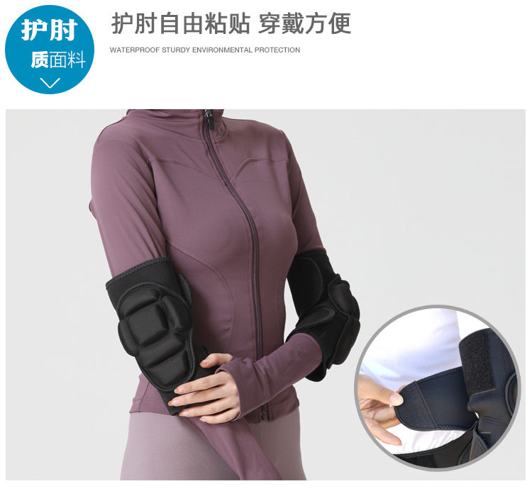 07 Открытие магических липких коленей_08.jpg