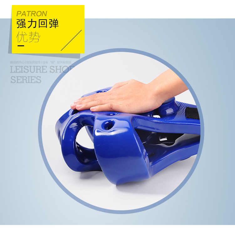 Atak Taekwondo Protective-Font check_07.jpg