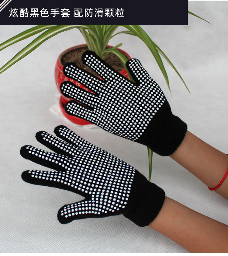 2020 ВВЕДЕНИЕ Схема_07.jpg