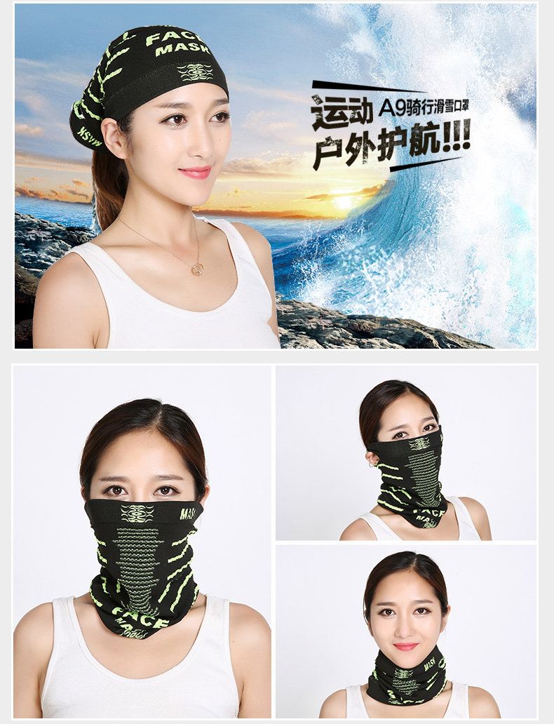 Mask_16.jpg