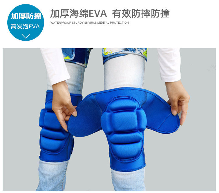 07 Открытие магических липких коленей_10.jpg