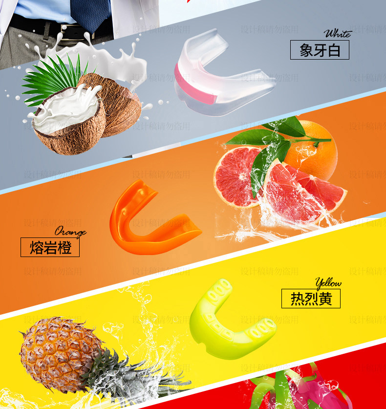 Защитная крышка_16.jpg