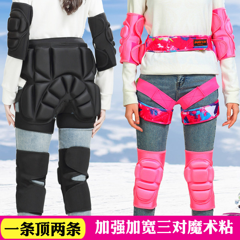 Thickened parent-child children adult men and women fall pants Roller skating skating hip pants Ski hip skating protective gear