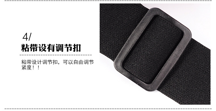 ВВЕДЕНИЕ СИДА ПЕРЕДНЕГО ПЕРЕКЛЮЧЕНИЯ