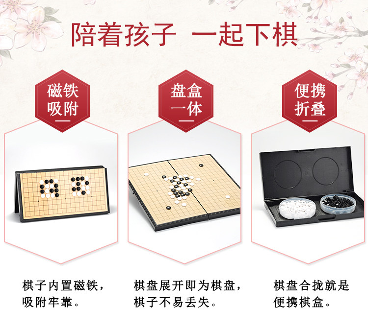 Go Font Examination_02.jpg