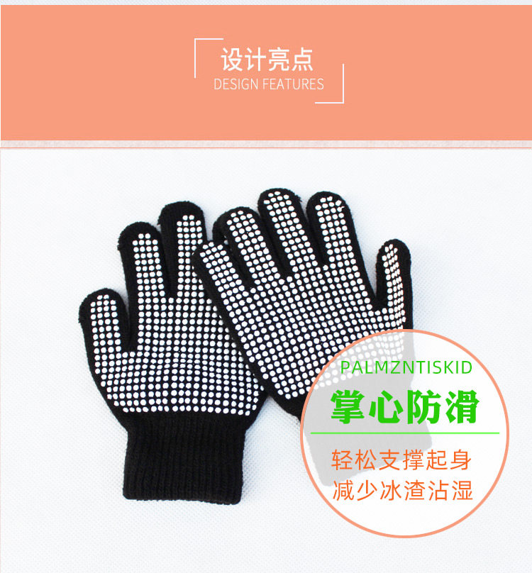 2020 ВВЕДЕНИЕ Схема_03.jpg