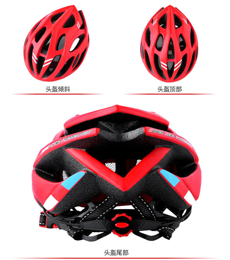 Велосипеда езда на езде