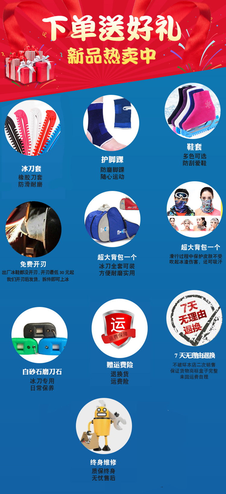 Подробности page_001.jpg