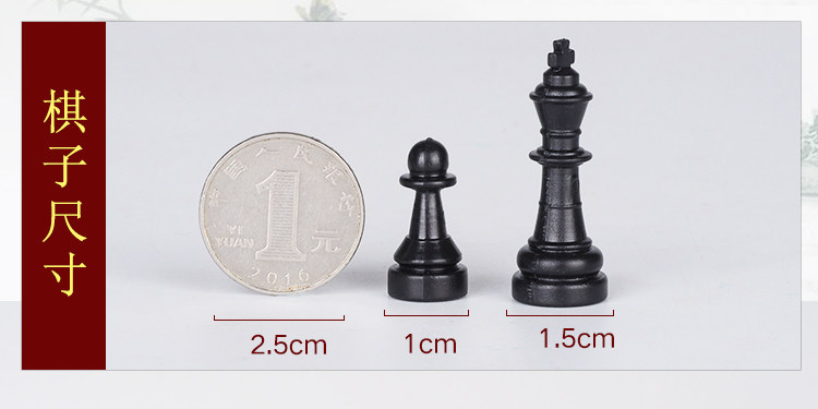 Шахматный шрифт экзамен-PSD_44.jpg