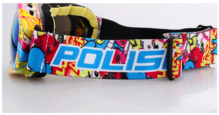 P817 лыжный зеркальный фонд check_11.gif