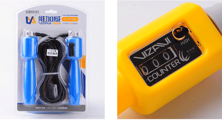 Новая скакалка для измерения подшипника - шрифт проверен_11.gif