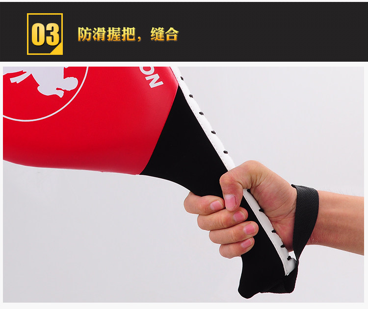 Маленькая стоп-целевой экзамен_10.jpg