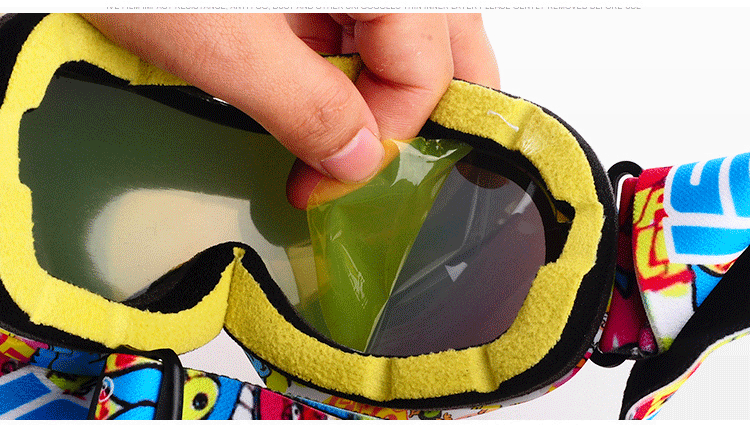 P817 лыжный зеркальный фонд экзамен_13.gif