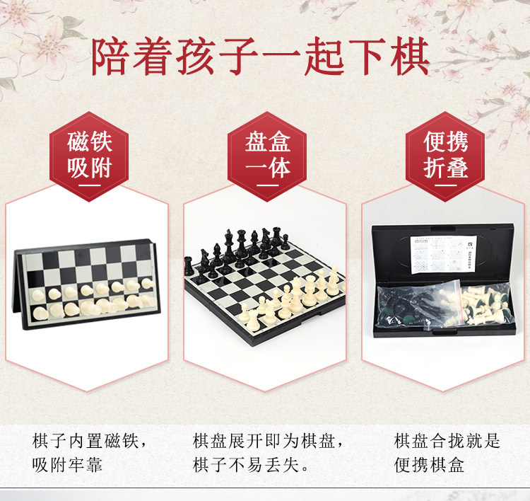 Шахматный шрифт экзамен-PSD_02.jpg