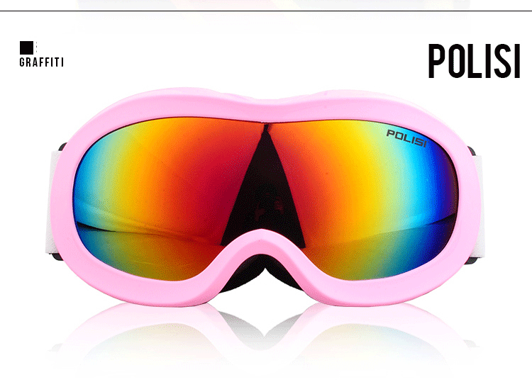 P817 лыжный зеркальный фонд check_20.gif