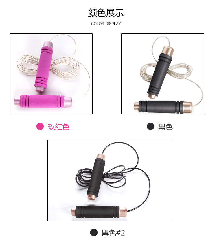 Местное введение тирана золота карта -1_04.gif