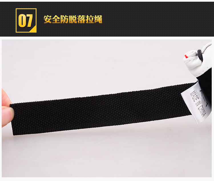 Маленький обследование целевого фигура