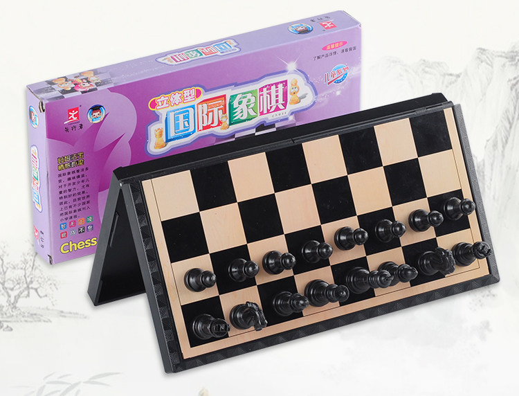 Шахматный шрифт экзамен-PSD_43.jpg