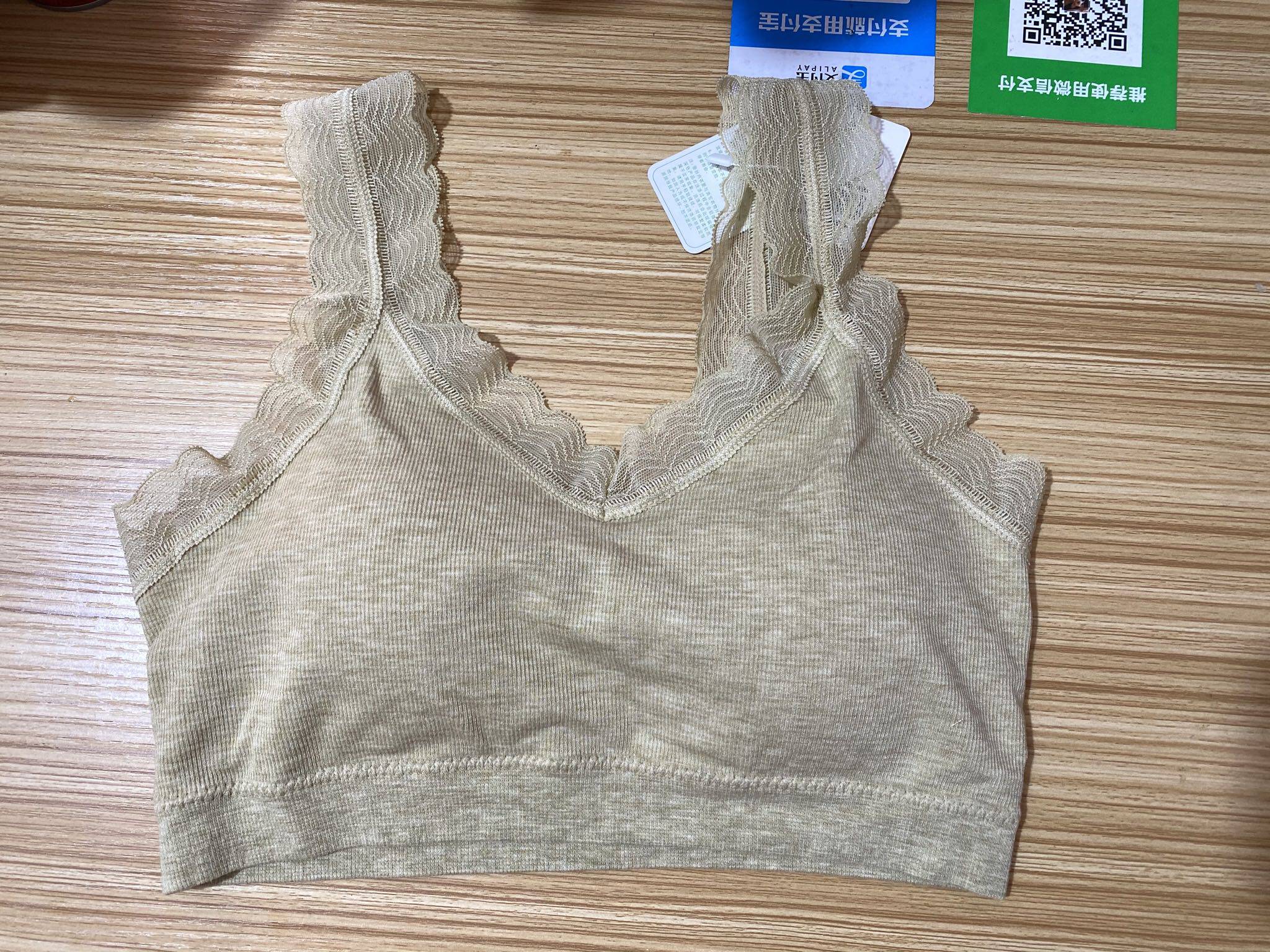 Beleia lace shoulder strap mulberry silk seamless one size thin cup beautiful back comfortable bra 2126