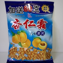 Tianjin Sanjinhe Brand Almond Flavor Cream 600g*2 bags