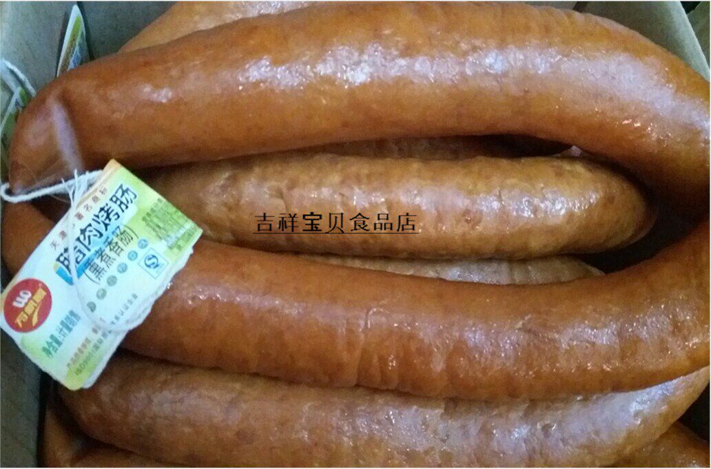 Tianjin cooked food sauce goods bacon grilled sausage sausage ham sausage about 450 grams
