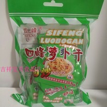 100 small bags of four peaks oil fried dried radish 180g * 10 bags in each bag with 10 small bags