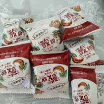 Tianjin Fenyou high quality sweet and sour horn sweet and sour horn bulk 500g Sour sweet snacks