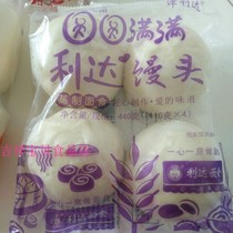 Tianjin Lida pasta steamed buns silver silk rolls purple potato rolls 3 bags of frozen pasta convenient breakfast Chinese food