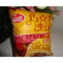 Tianjin Fuxia Guao Chocolate Sassy Bread Breakfast 120 g*10