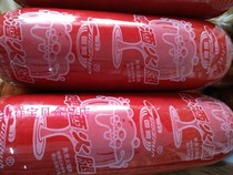 Tianjin Guoshun Ham lean round thick sliced ham beer ham 1 2000g