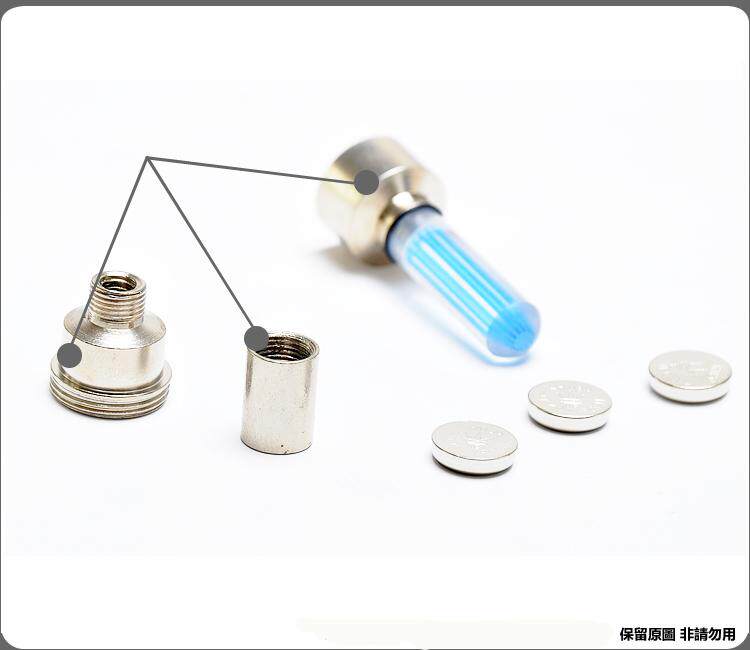 Lumière vélo - Ref 2402541 Image 4